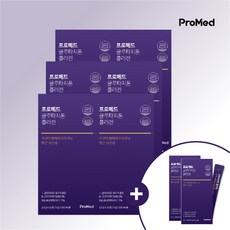 프로메드 글루타치온 콜라겐 스틱 젤리