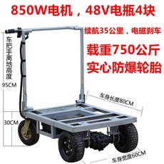 28be36293d4607d29325216fc29b258bb932bec836c4670076103db3000a.jpg