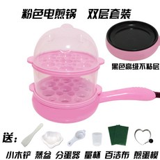 틱톡계란찜기