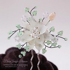 전통한복뒤꽂이