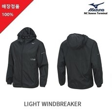 미즈노바람막이