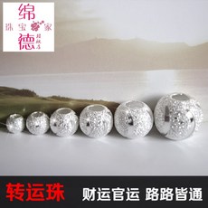 043c5b8d8dfe93a75f86c744df23c139298aa16658dc934b00686b14a7fd.jpg