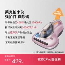 8b2813cde72e08101e250c2e2b8f007341e52c5de100f0d49adfd6df8417.jpg