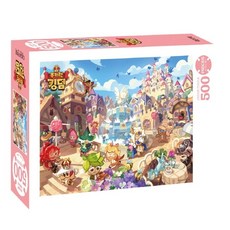 쿠키런직소퍼즐