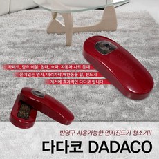 ab7ea134c48803e5eeacac8e11587df935aa55d5ebf37e5041187a6a7fff.jpg
