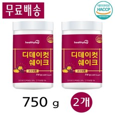 바오밥나무열매