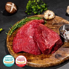 Fresh 한우1등급 암소 설도 200g 국거리, 없음, 1개
