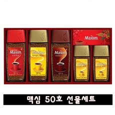 맥심 50호 선물세트+쇼핑백, 병커피, 1세트