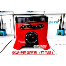 952f12101ceeef935f26c904be00dab1b97f8636db9a6461f3ea8a156946.jpg