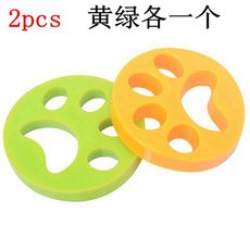 19a7cc85a38639c1f8a35977fe29c646d2618dcd1dbc9988743cb8aa5ef4.jpg