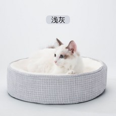 고양이집 사계절 통용 메모리코튼 분리세탁 아이고양이 숙면 셀럽 고양이침대 강아지하우스 고양이 애완용품, C01-M(중간 통용 추천 몸무게 15근 이내)