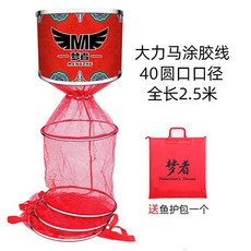 다이니마파우치