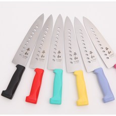 평화 타공 칼라식도 K1-225H 갈아서 파는 주방칼, 레드, 1개