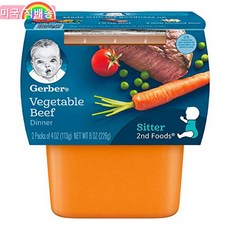 55d17c1ff55b543c6b14ae8f27b856f2c80db77921747ea38a976e45b4cd.jpg