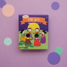 소근육발달미니북