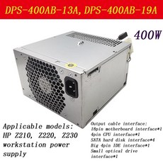 dps-400ab-12