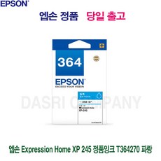 56769ecdd4a7ee5037dd7ed1b8e55bfcd2d5c4d76c598008d296f37a1135.jpg