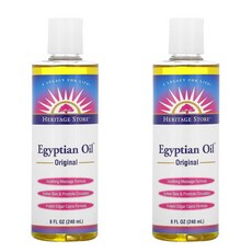 이브퐁루아이집트오일