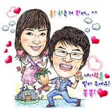 (이미지짱) 20 x 20 cm 캐리커쳐 2인 포함/크리스탈마블액자 (탁상용) 크리스탈액자