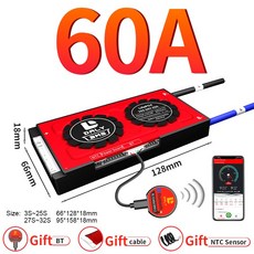 24v100a리튬이온배터리