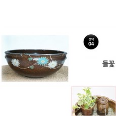 인테리어소품 실내분수 옹기주전자 분수 자연 가습기, 들 꽃