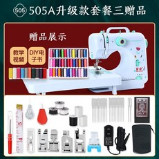 준공업용오버록