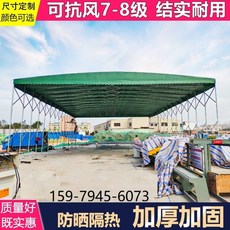 774b32522a92846bc80622c0cf51676657c0d6a591dd513834f7a3519e2e.jpg