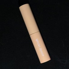 Shellwe 메이크업 파라샤 컬렉션 아이섀도우 팔레트, [07] Lip brush, 1개