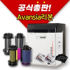 사원증프린터smart50