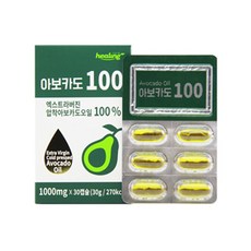 아보카도100 (1000mgX30캡슐X2개), 1, 1