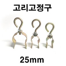 고든액상마감재