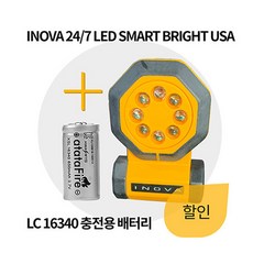 16340충전기