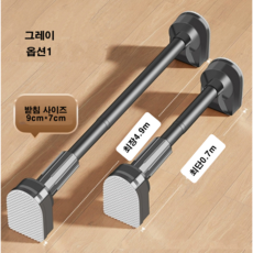 무타공 건조대 베란다 빨래건조대줄 압축봉 테라스 빨래 이불 천장빨래걸이 일체형 직선봉, 옵션1