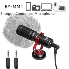 올마스터마이크