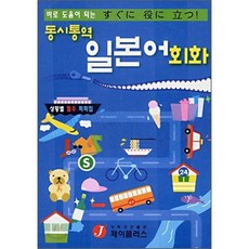 1e418f3390c0868e93fabc936fb29244a8381d4985e62483aece39d74d1f.png