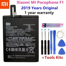 2019 년 xiao mi mi pocophone f1 정통 전화 배터리 100% mah + 도구 키트 용 4000 오리지널 교체 배터리 bm4e, 단일