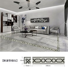 코너파벽돌