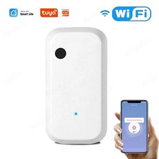 투야 와이파이 비 센서 스마트 조도 밝기 감지기 라이프 자동화, 1개, 02 WiFi Version