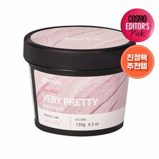 아페리레스파릴리프비프로즌