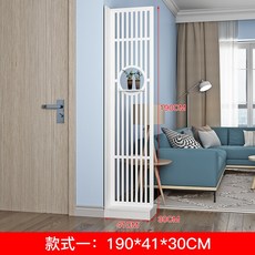 북유럽 원룸파티션 셀프가벽만들기 현관 주방 안방 베란다 신발장 가벽 행거가리개 현관 캐비닛, 세로 무늬 선반 플랫폼 높이 190 × 폭 41 cm 단판 베이지 + 어셈블리