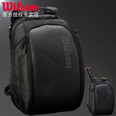 테니스가방 라켓가방 윌슨 페더러 서명 테니스백, WRZ832896 블랙