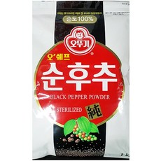 깔루아