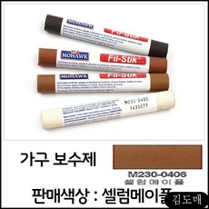 af922085aad2bb813a46755fdfe994859aed110b93de553b8db688c51b1e.jpg
