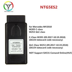 ntg5es2