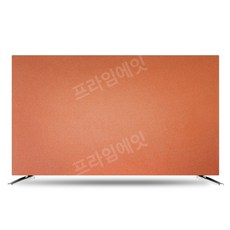 티비 가리개 커버 65인치 75인치 tv, 산호, 85-86인치