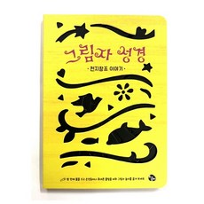 35f90ee08f1ccb67bc4c3fececab8b7b2a28eefb89f86a63be52ffa62520.jpg