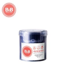 ebcd41c8e89bf93770c341fe41c2cd63a0251ae0a37a45cca38b0f4086ab.jpg