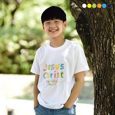 교회단체티 여름수련회 성경학교 행사티 교회티셔츠 Jesus Christ My Living Hope 리빙홉 아동용 - 교회티셔츠