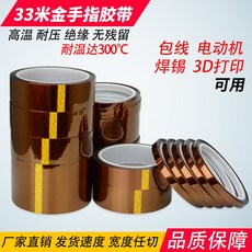 3d18079f0bb69e330ad19525eac03b46b9b568811ede70c7831a834106bc.jpg