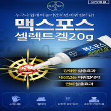 2daa59398892dbc2f3074674cd23a9a5ada124137b817df671c384e6cf17.png
